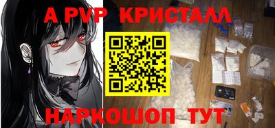 хмурый Балаково