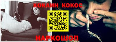 хмурый Балаково