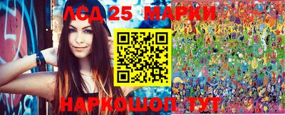 хмурый Балаково