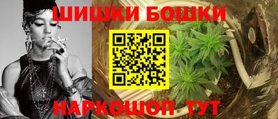 хмурый Балаково