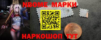 хмурый Балаково