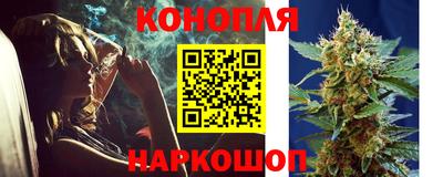 хмурый Балаково