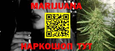альфа пвп Балашиха