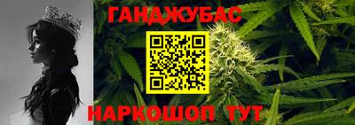 хмурый Балаково