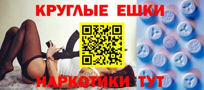 хмурый Балаково