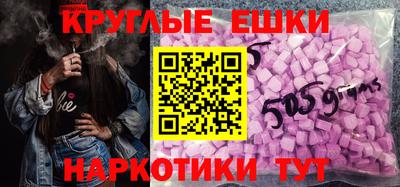 apvp Новокубанск