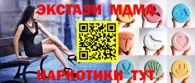 хмурый Балаково