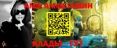 хмурый Балаково