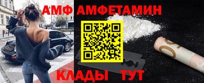 хмурый Балаково