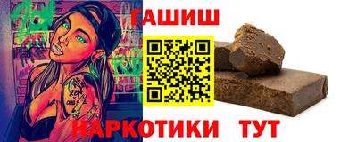 хмурый Балаково