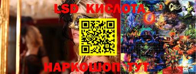 дмт Балахна