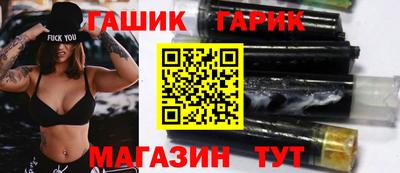 альфа пвп Балашиха