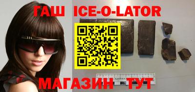 хмурый Балаково