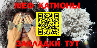 альфа пвп Балашиха