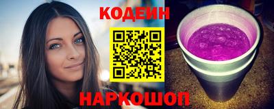 альфа пвп Балашиха