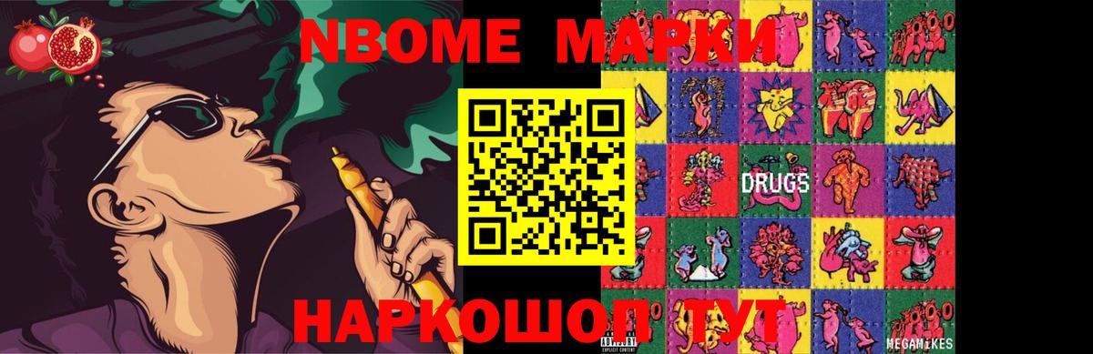 Лсд 25 экстази ecstasy  hydra как войти  Десногорск  Лсд 25 экстази  LSD-25 экстази ecstasy  Вход с VPN 